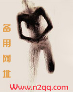 迷途之中_新御书屋